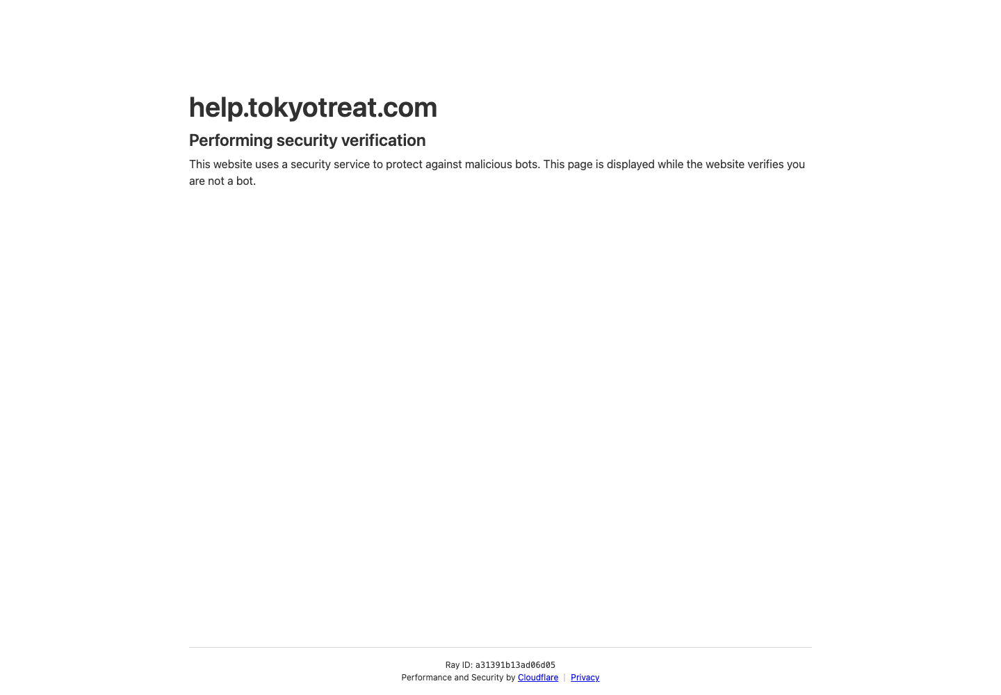 TokyoTreat official public support page used to verify this cancellation guide